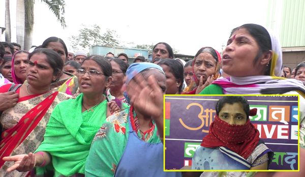 गणेश बेकरीत विनयभंग, फॅक्ट्री बंद